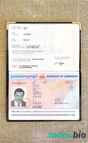 Kambodża zdjęcie do paszportu pliki PSD, skan i fotografowany obraz